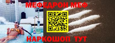 PSILOCYBIN Коммунар