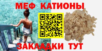 амф Конаково