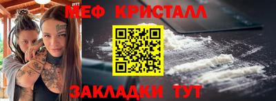 PSILOCYBIN Коммунар
