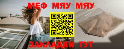 PSILOCYBIN Коммунар