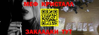 PSILOCYBIN Коммунар