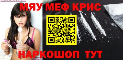 амф Конаково