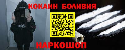 амф Конаково