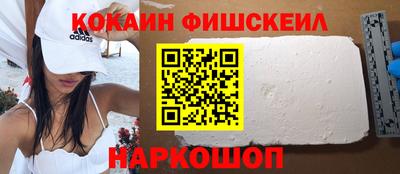 амф Конаково