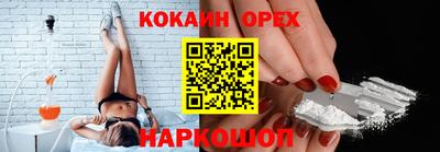 PSILOCYBIN Коммунар