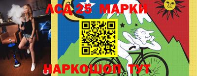 амф Конаково