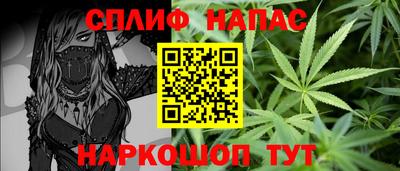 ГАЛЛЮЦИНОГЕННЫЕ ГРИБЫ Комсомольск-на-Амуре