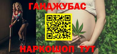 ГАЛЛЮЦИНОГЕННЫЕ ГРИБЫ Комсомольск-на-Амуре