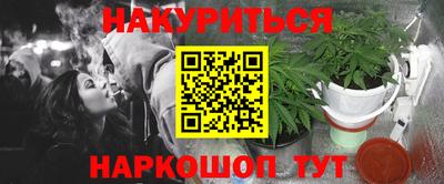 PSILOCYBIN Коммунар