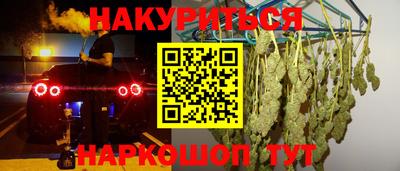 амф Конаково