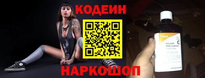 PSILOCYBIN Коммунар