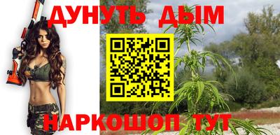 PSILOCYBIN Коммунар