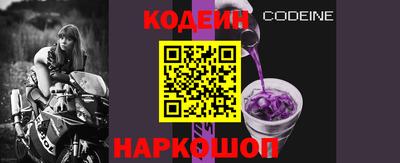 амф Конаково