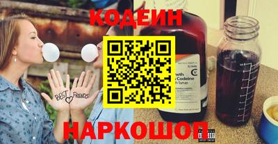 амф Конаково
