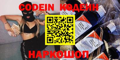 PSILOCYBIN Коммунар
