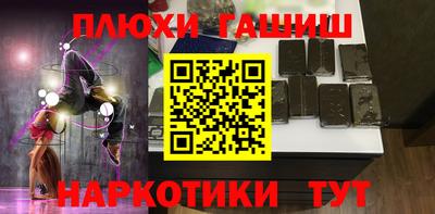 PSILOCYBIN Коммунар