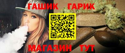 амф Конаково
