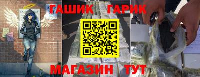 амф Конаково