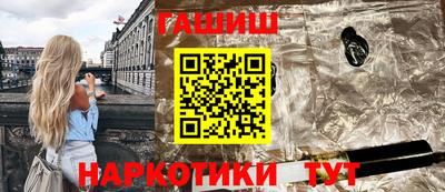 амф Конаково