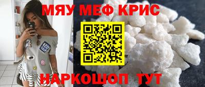 амф Конаково
