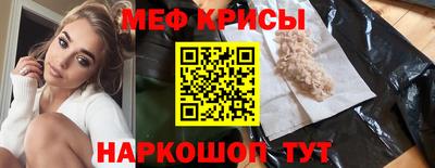 PSILOCYBIN Коммунар