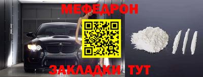 амф Конаково