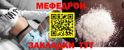 амф Конаково